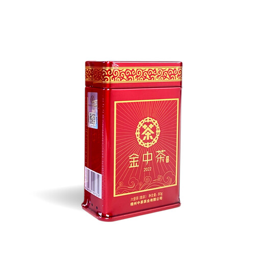 ZLW-102101 Golden China Tea Liubao King – 2022 Premium Edition (80g)